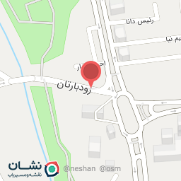 عکس سنگ طاها