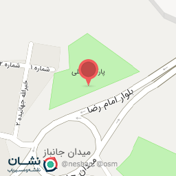 عکس پارک ساحل