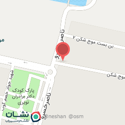 عکس بستنی الماس