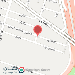 عکس تولید و پخش رشته فالوده و بستنی سنتی حاج علی