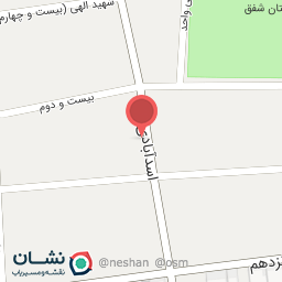 عکس ترشیجات خوشمزه