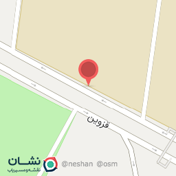 عکس مصالح فروشی شمس