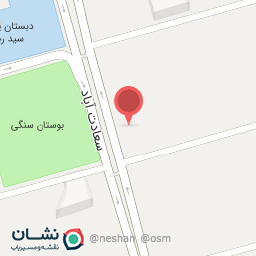 عکس دکتر پورآزادی (متخصص ارتوپدی)