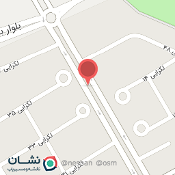 عکس آپ - سین