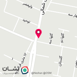 عکس دفتر اسناد رسمی 303 فردیس