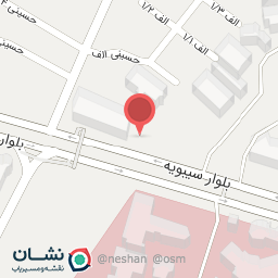 عکس نوشت افزار ایران تحریر