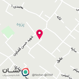 عکس سرویس بهداشتی عمومی