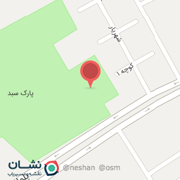 عکس پارک آراز