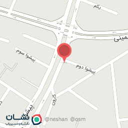 عکس لوازم خانگی آذین