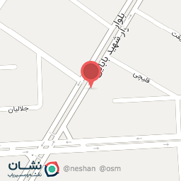 عکس میوه ترنج