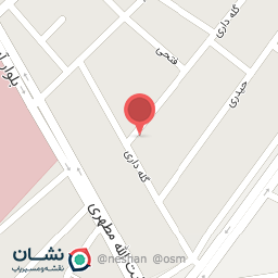 عکس حسینیه ابوالفضل العباس