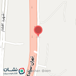 عکس داروخانه دامپزشکی دکتر نقی زاده