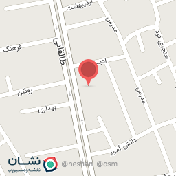 عکس داروخانه نیازمند