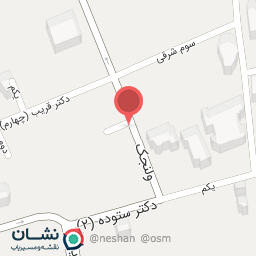 عکس داروخانه امیر میرمحمدحسینی