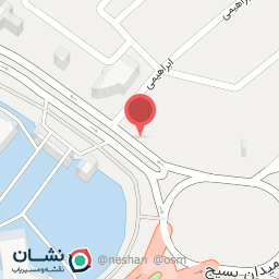 عکس آموزشگاه زبانهای خارجی صدرا