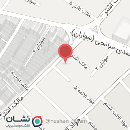 عکس عطاری امین