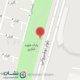 عکس سرویس بهداشتی