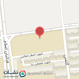 عکس مرکز توزیع نوشت افزار ایرانی آوای مهر