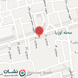 عکس تشک تن آسای 