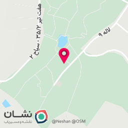 عکس سوپر مارکت جوان