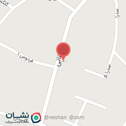 عکس میوه فروشی مسعود