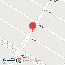 عکس پخش مواد غذایی امید