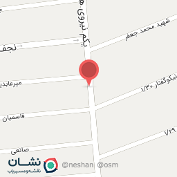 عکس لوازم آرایشی و بهداشتی آرمانی 