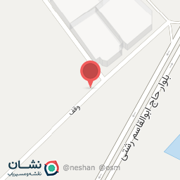 عکس شرکت گاز بوتان