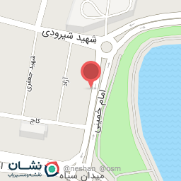 عکس شرکت پخش فرآورده های نفتی لاهیجان