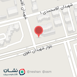 عکس نوشت افزار 