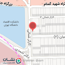 عکس بانک سپه شعبه فاطمی