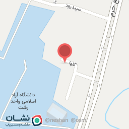 عکس هتل آپارتمان نرگس رشت