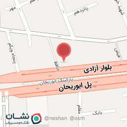 عکس بانک پارسیان (شعبه چهار راه ابوریحان تبریز)