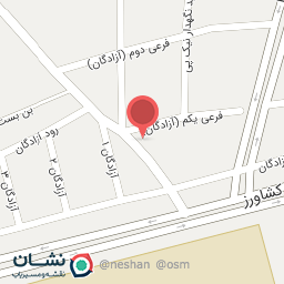 عکس افق کوروش شعبه یاسوج شهید نیک پی