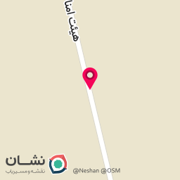 عکس سنگ آراز