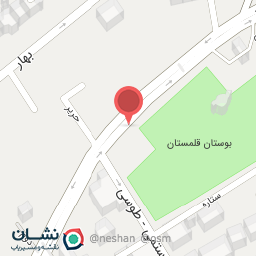 عکس دفتر وکالت رامتین شادمانی