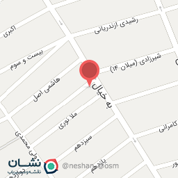 عکس کلینیک حکیم