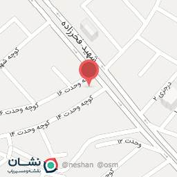 عکس فروشگاه مواد غذایی غفاری 