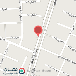 عکس کباب کریم خان