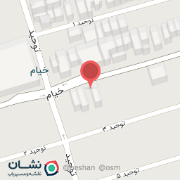 عکس ارتوپدی آشیل