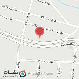 عکس درمانگاه