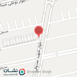 عکس گیاهان دارویی