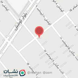 عکس کافه کیان