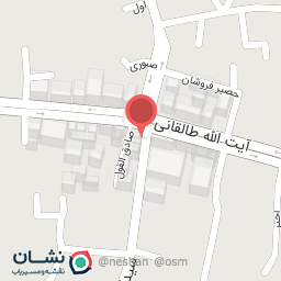 عکس موبایل ماراا ماهان