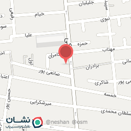 عکس مفرد برند | mofrad brand