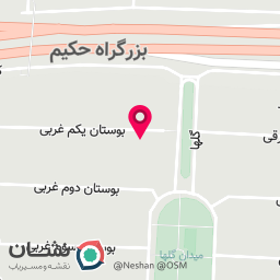 عکس مجموعه ورزشی گیو