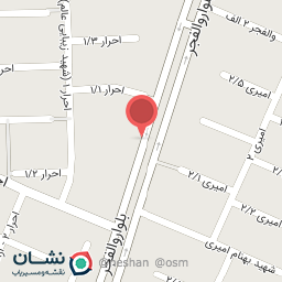 عکس شیرینی فروشی سایه