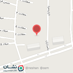 عکس اداره جهاد کشاورزی