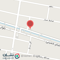 عکس افق کوروش شعبه قیامدشت امام خمینی