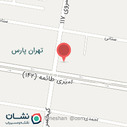 عکس شرکت آلتون